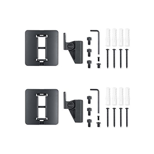 teufel-ac-3500-sm-lautsprecher-wandhalter-paar-metall-schwenkbar-horizontal-vert image 6
