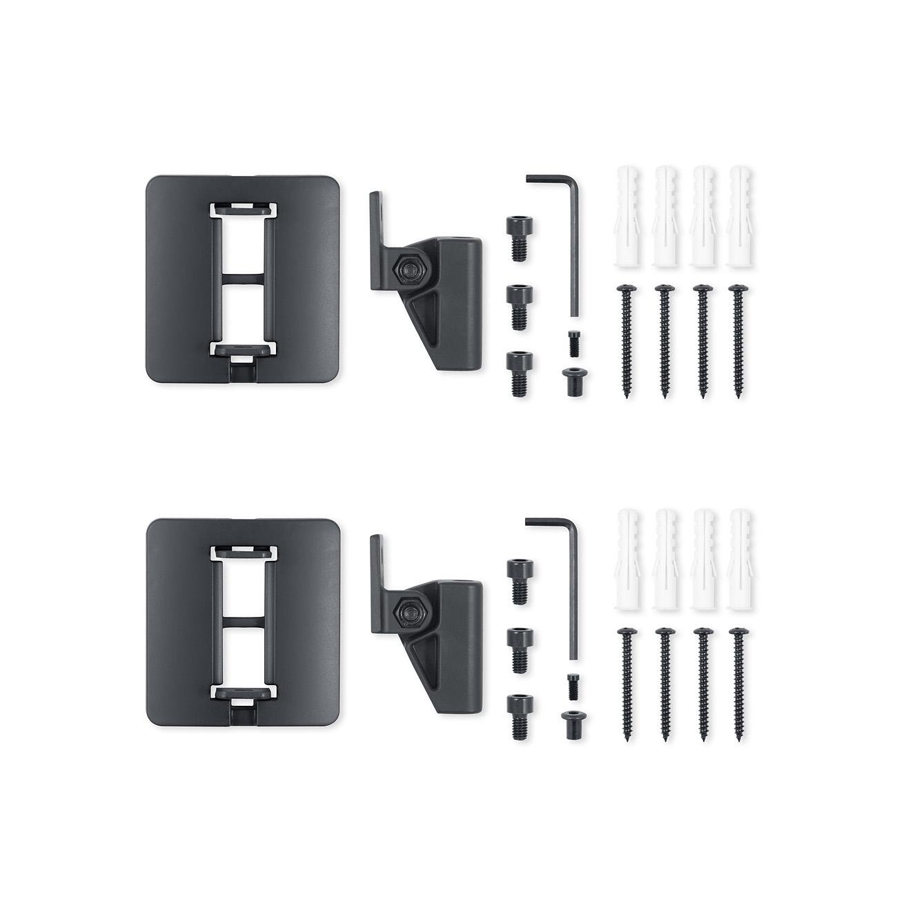 teufel-ac-3500-sm-lautsprecher-wandhalter-paar-metall-schwenkbar-horizontal-vert image 2