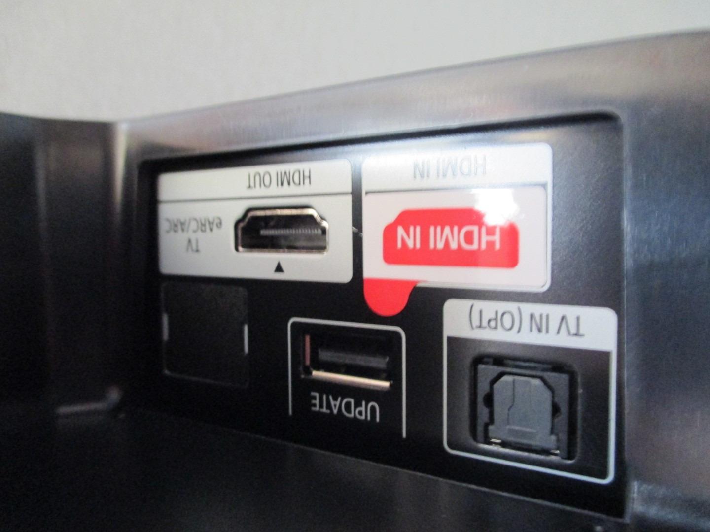Kino zu Hause