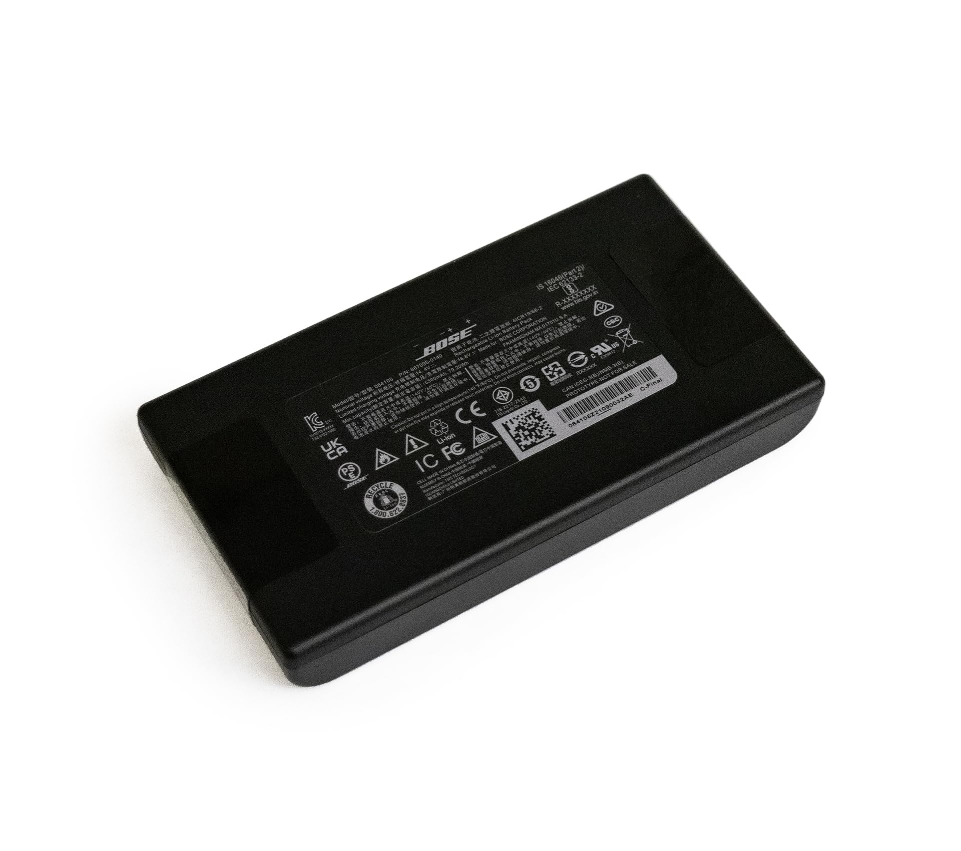 bose-s1-pro-akku-original-ersatzakku-lithium-ionen-bis-zu-11-stunden-betriebsdau image 2